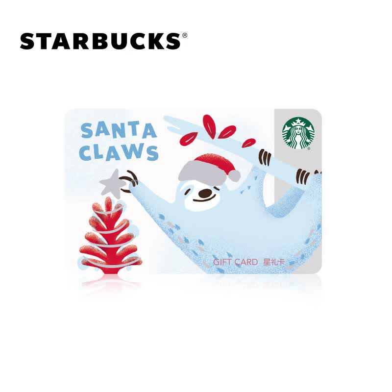 ǰͿˣStarbucks 1999-ǰͿStarbucks Ůʿ Ʒ ʥ-100100Ԫ
