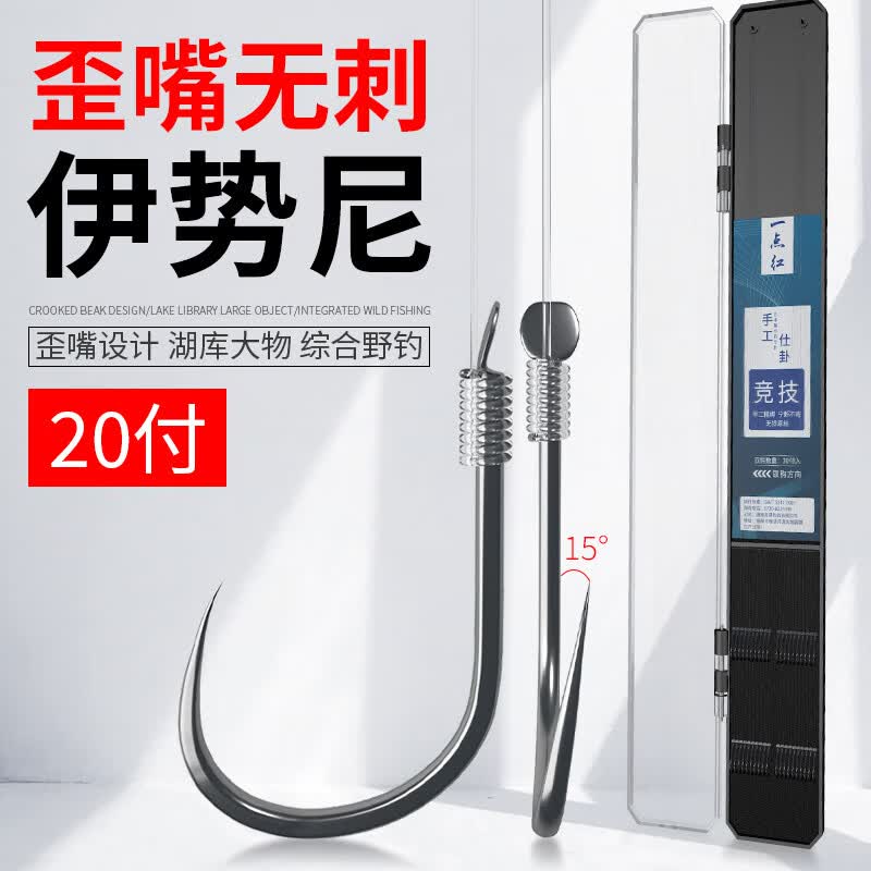 һ��������޴����������߳�Ʒ˫���޵����������㹳�����Ʒ�������ﹴ �޴������᡾9��3.0+10��3.5��