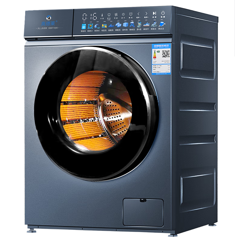 �µ��� ��ͲϴЬ�� AOD 10KG��Ƶ��Ͳ-ϴ��һ��