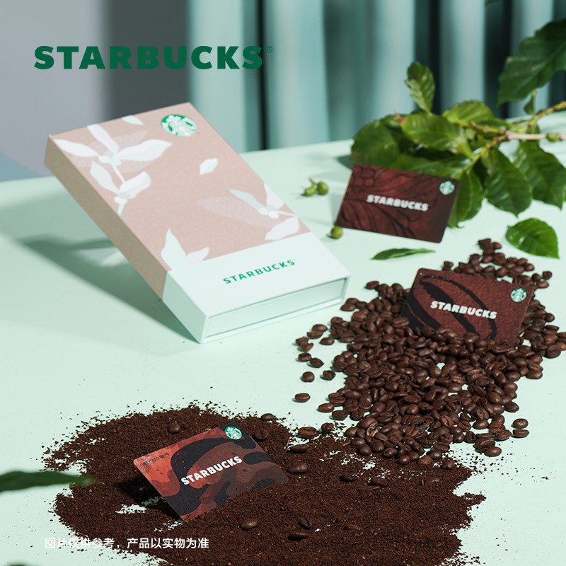 ǰͿStarbucks װ ʵ崢ֵ Ůʿڹ 900Ԫ