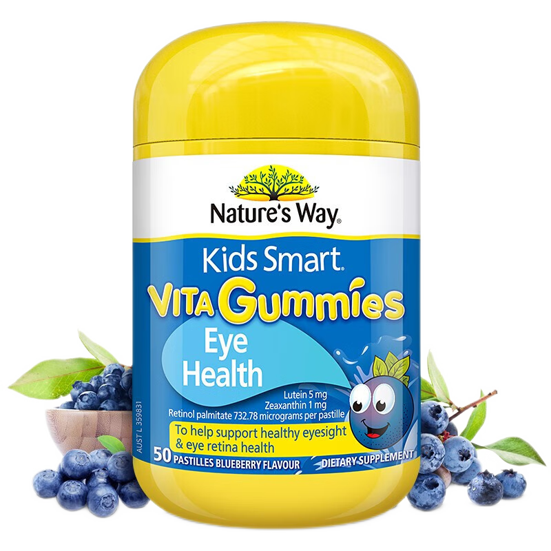 ȫ򹺡 ˼Nature's WayֱˡҶػ۶ͯݮҶѧƣ͸ɬ Ч265¡Ҷػ 50/ƿ