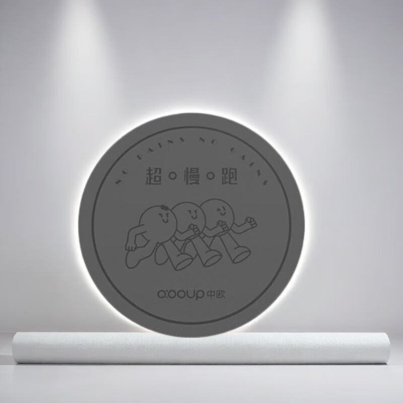 ��ŷԭ���ܲ�����泬���ܷ�����������רҵ�Ӻ��������ר���٤�ص� �Ӻ����� ��ɫ��ֱ��64cm�� ���30mm 61.5Ԫ