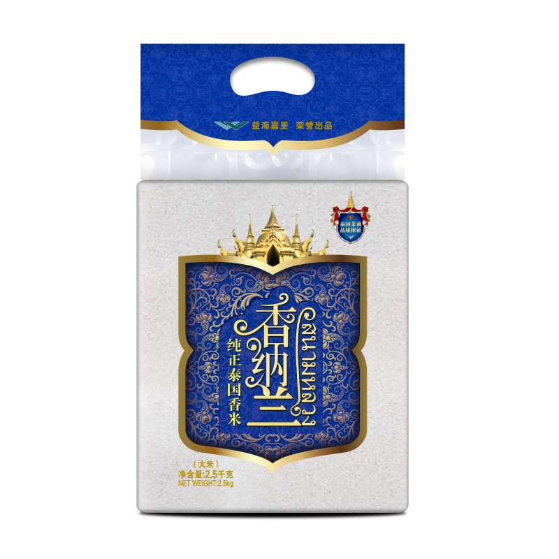 XIANGNALAN/������ ���� ̩������ �������� 2.5kg *1��