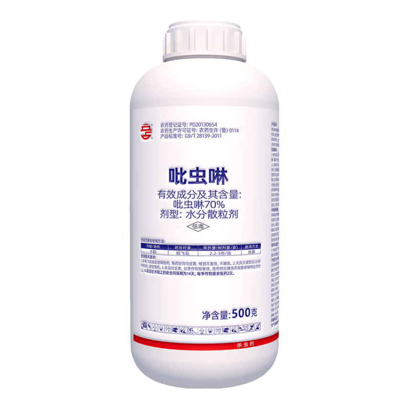 ��ռ70%������С��������������ũҩɱ��� 500g��DF������