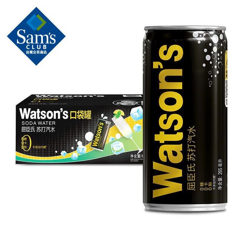 (Watson's) մˮ ڴ 265ml*24 265mL*24 78Ԫ