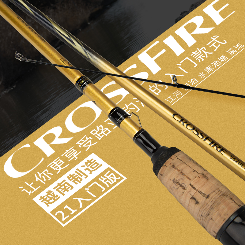 �����ߣ�DAIWA�� CROSSFIRE ·�Ǹ�����·�Ǹ˵���·�ǵ���� ����·�Ǹ� 1.83m 602LS.CS��Q������ֱ����