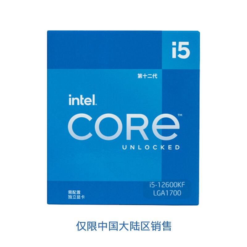 英特尔（Intel）第12代酷睿 i5-12600KF CPU处理器10核16线程 单核睿频至高可达4.9Ghz 20M三级缓存