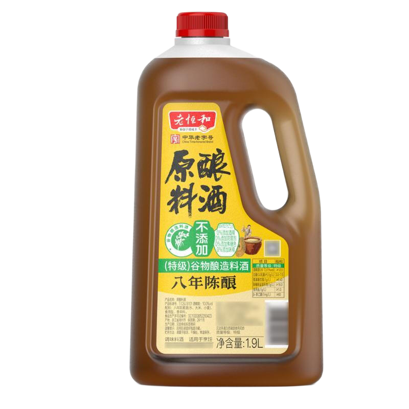 ԭ���Ͼ� 1.9L 1.9L