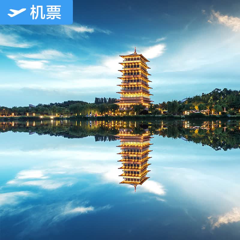 ����-����������Ʊ���ڱ������ʻ���-�����������ʻ�������-����������Ʊ���ڱ������ʻ���-�������ڻ�Ʊ 500Ԫ