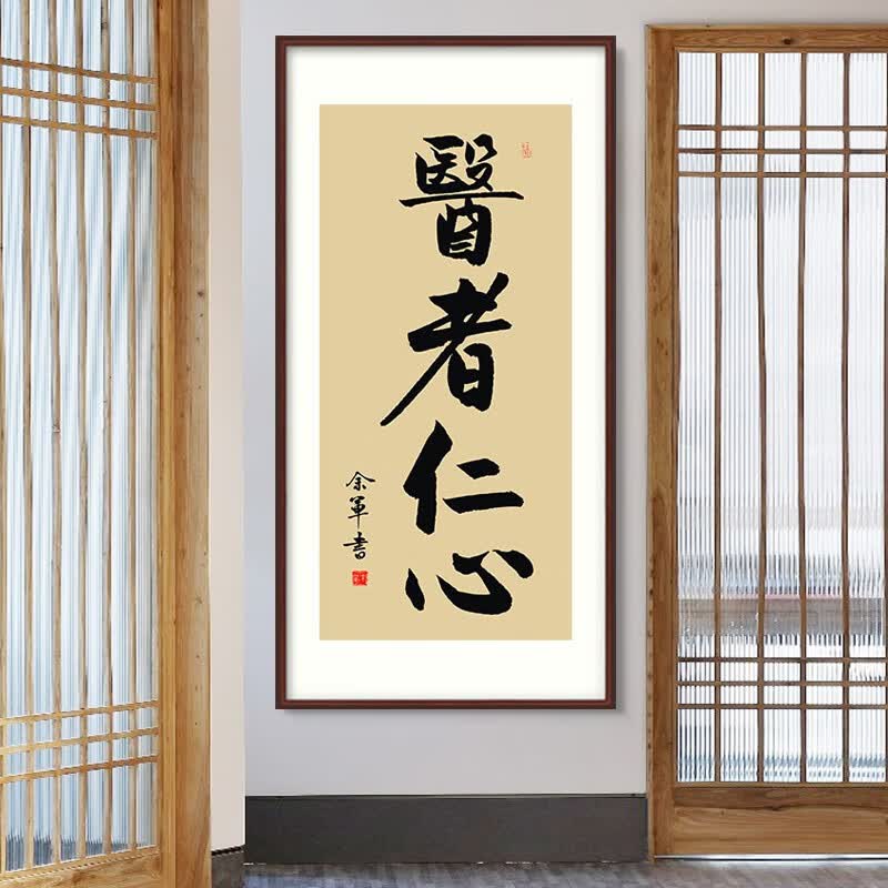 ŷ������ҵҽԺ����װ�����ȹһ�ҽ�������鷨�ֻ���ҽ��������������ҽ���� G��-ҽ������ ����ߴ磺��80*��40���� ��ɫʵľ���򣨴�����ɫ�Ҿߣ� ʵľ����+�ͻ�����о+�Ӻ�ֽ+�л�����