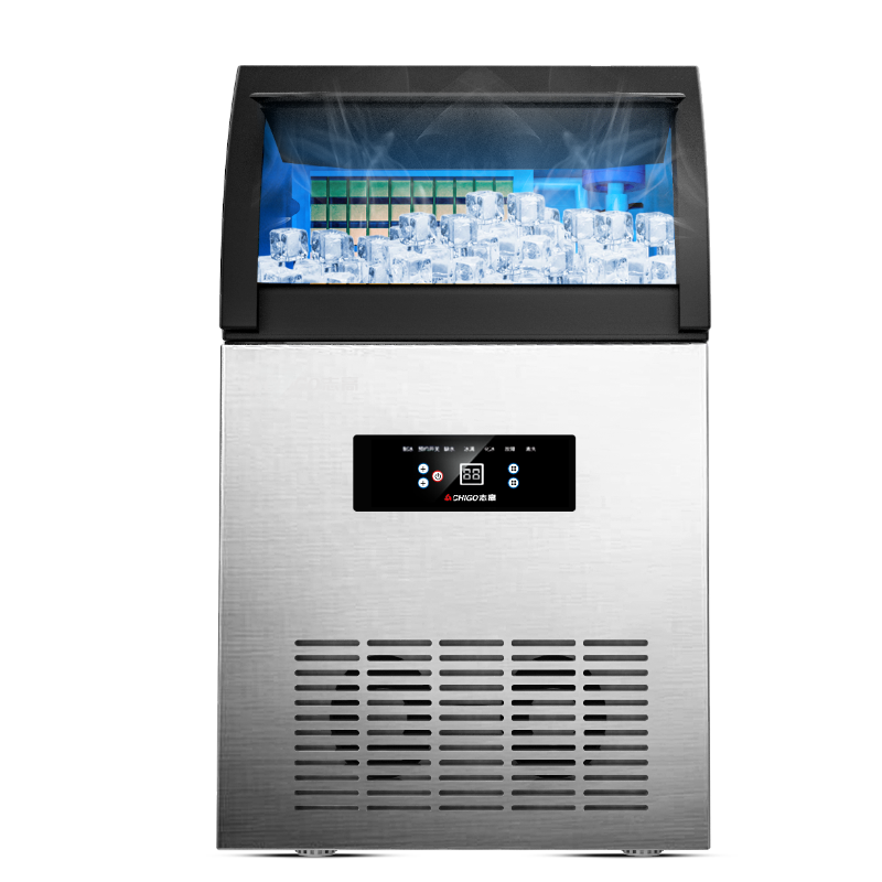 志高（CHIGO） 制冰机商用 智能全自动大型制冰器冰块机 奶茶店设备全套 【70KG 产量 50颗冰格-小型款 】