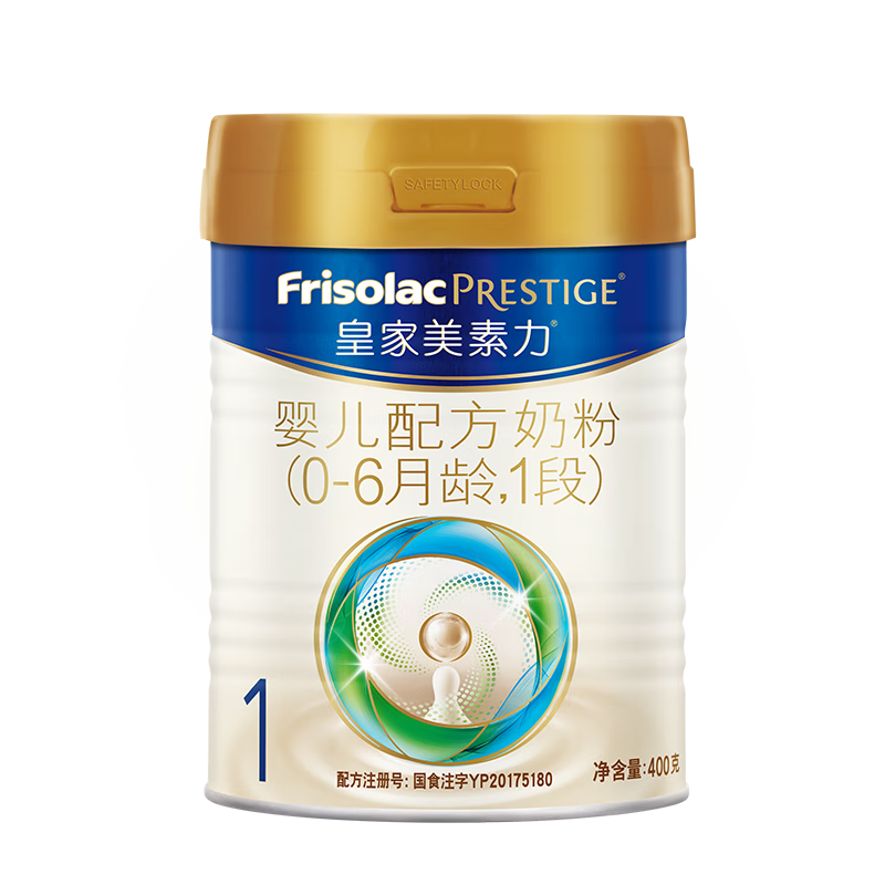 Friso prestige/���ؼѶ� �ʼ����ؼѶ� 1�� Ӥ���̷� 400g 1��