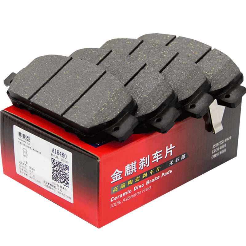 �����մ�ɲ��ƬǰƬ�����ղ���������ô���������D60��ľ����PD0815