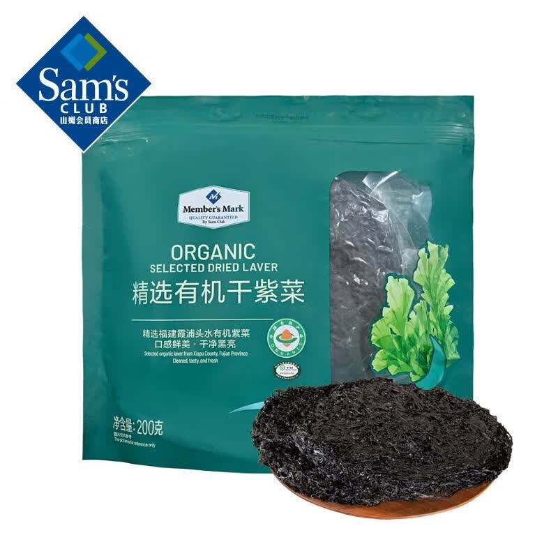 Member's Mark ��ѡ�л����ϲ� 200g 56.16Ԫ