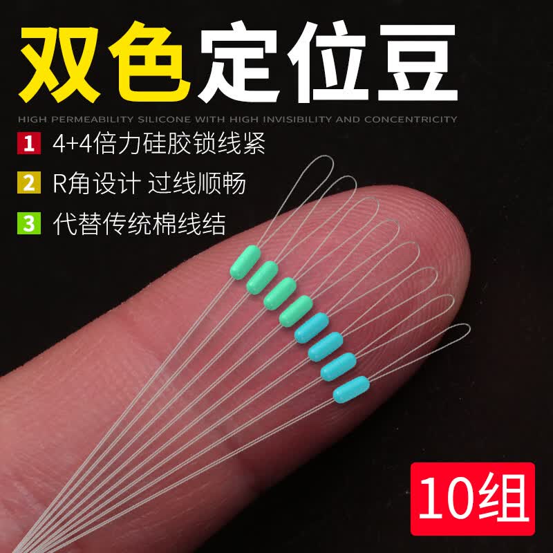 һ��쳬С�޲�����λ������̫�ն���Ư���߶�����·����������߽ᵲ�� 4+4˫ɫ������λ����С�š�10��