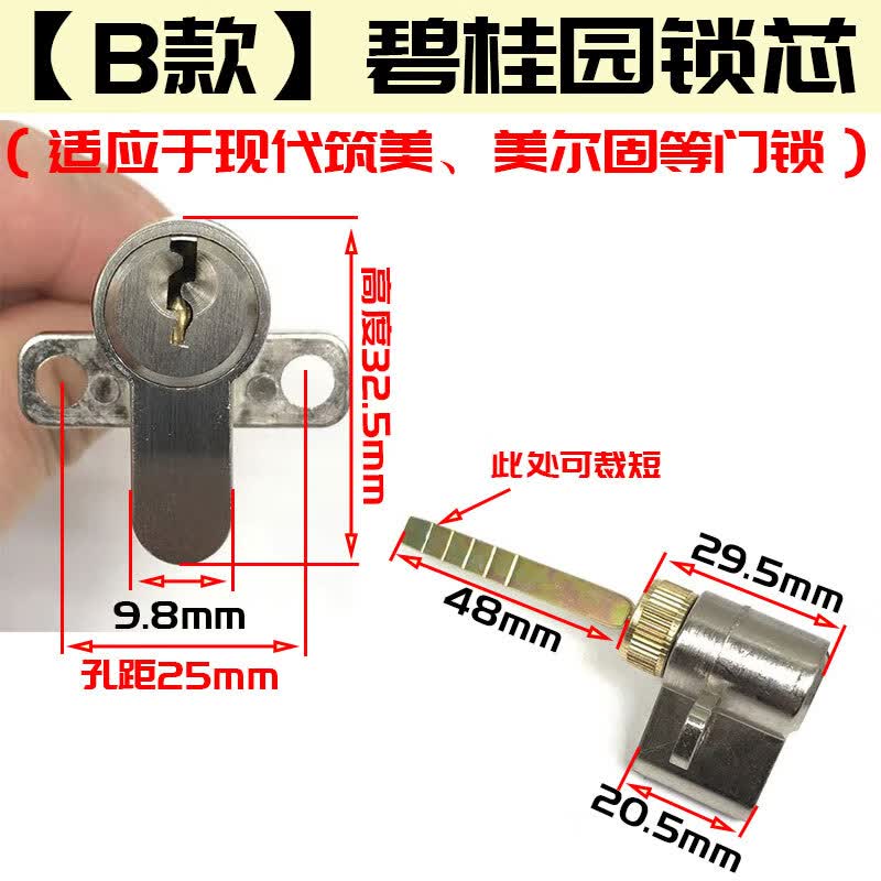 ԭװ�̹�԰ר����оӣ��yhua�������ִ�������̩���ʶ�����˹���� ��B��̹�԰��о(������Կ�ף� ͨ���� ��Կ��