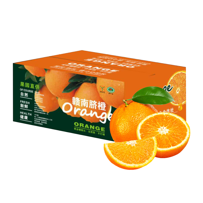 江西赣州 赣南脐橙当季新鲜橙子大果手剥橙子整箱 新鲜水果 10斤优选大果彩箱（单果200-300g）