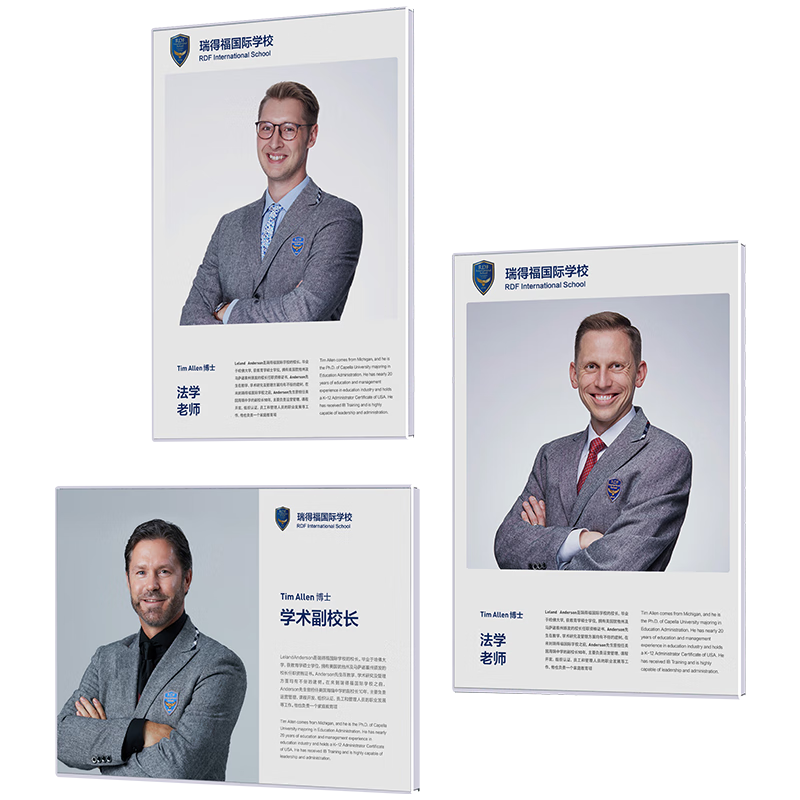 a4�ǿ��������������ǽ���ʷ��չʾǽa3��ʦ��齱״չʾ��a5��ǽ������ҵ����ר��֤�������ǽ�� A4-��ʽ������ �����Ӿ���