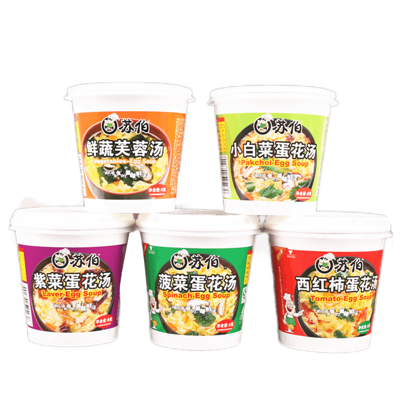 ղϲ˵ܽز߲ϰݼʳʳ ֿζ3 63.6Ԫ