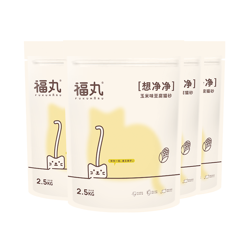 福丸 玉米味豆腐猫砂 结团低粉尘 肥料植物可冲厕所 猫沙 10kg 2.5kg*4包
