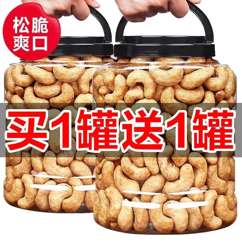 �������»�̿������500g����װ2���Οh���ֹ��ʸɹ��и�������ʳ����80g ����ͼ�2��̿������ʵ��500g