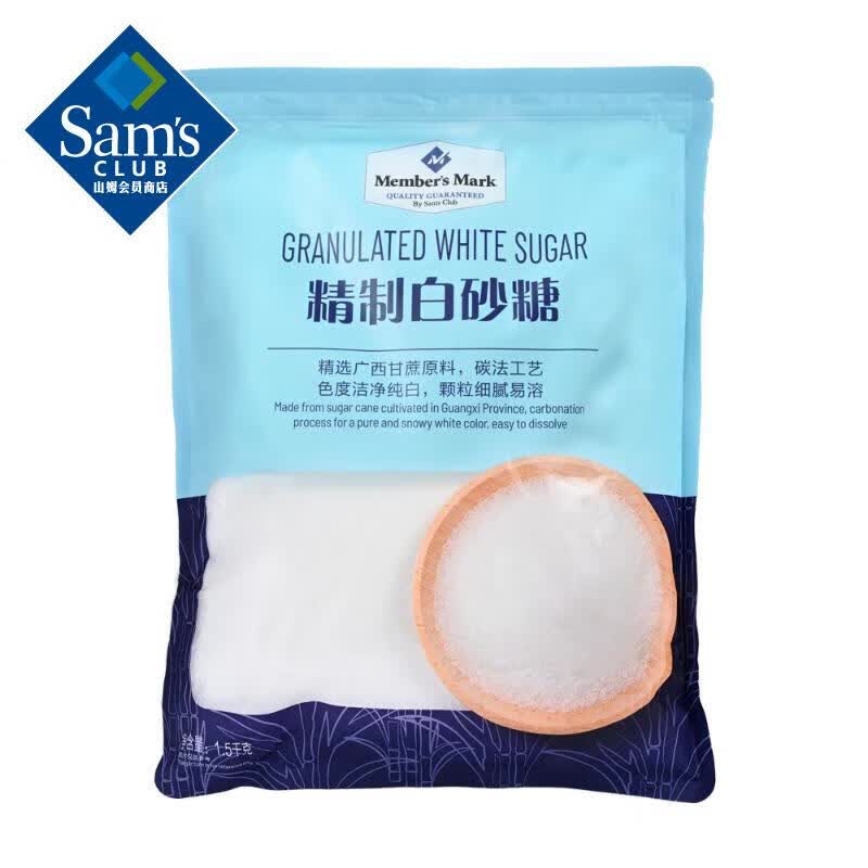 Member's Mark ưɰ 1.5kg 17.88Ԫ