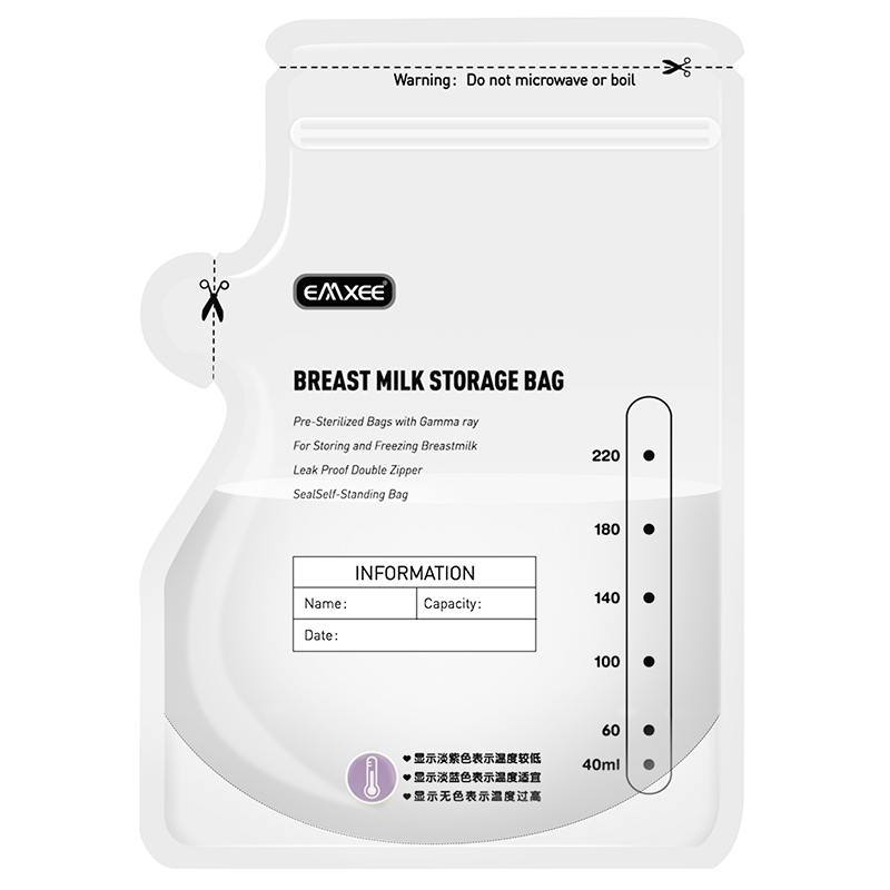 嫚熙(EMXEE) 储奶袋一次性母乳装奶壶嘴型储存袋冷藏装奶保鲜储存袋加厚防漏感温220ml*50枚装 MX-6020