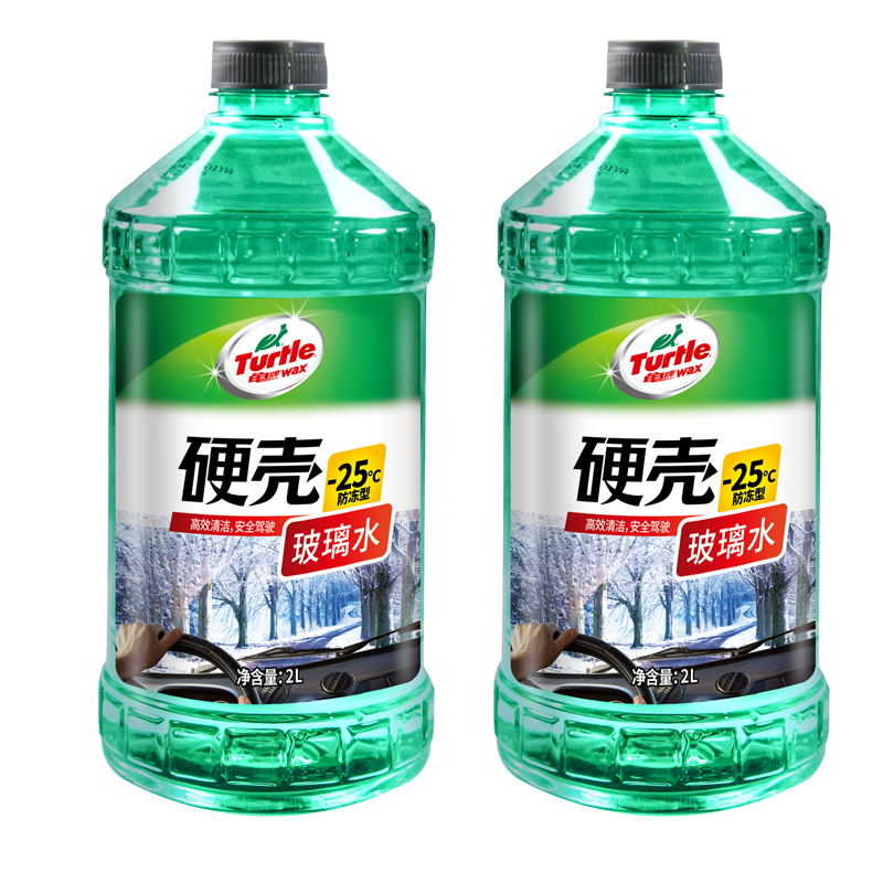 龟牌（Turtle Wax）防冻玻璃水-25℃ 2L*2瓶装玻璃清洁剂汽车用品雨刷精开盖即用去油膜去污剂清洗剂G-4092DA