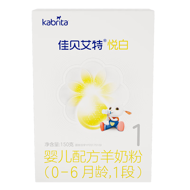 kabrita/�ѱ����� �ð� 1�� Ӥ���̷� 150g 1�� 32Ԫ