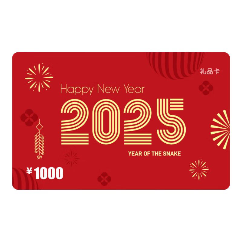 Ʒ̳Ǵڹ￨2025Ʒ/ʵ忨/ֵȫͨԱ 1000 1000Ԫ
