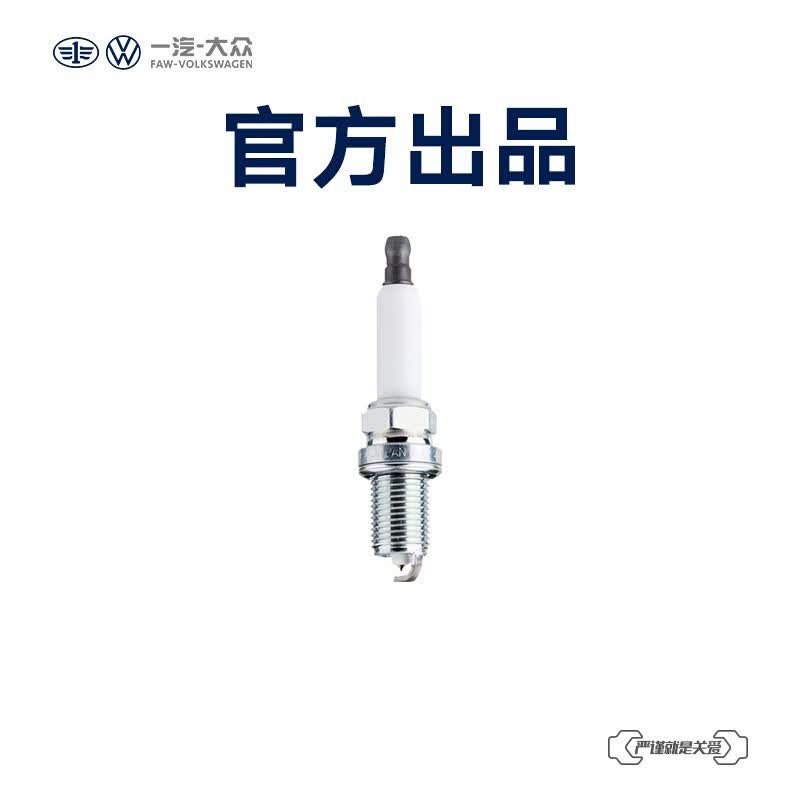 һ��-���ڡ��������ԭװ���� ������4֧װ����������ʱ�ѣ� L06K 905 601 E 345.96Ԫ