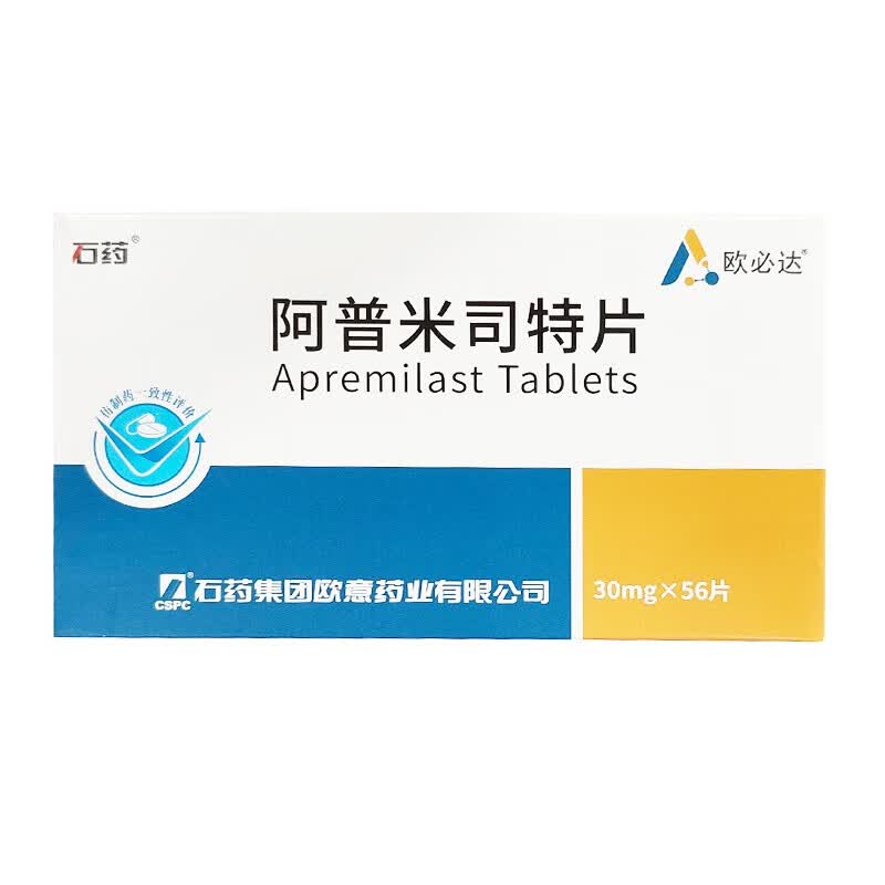 [ŷ�ش�]������˾��Ƭ 30mg*56Ƭ 1��װ