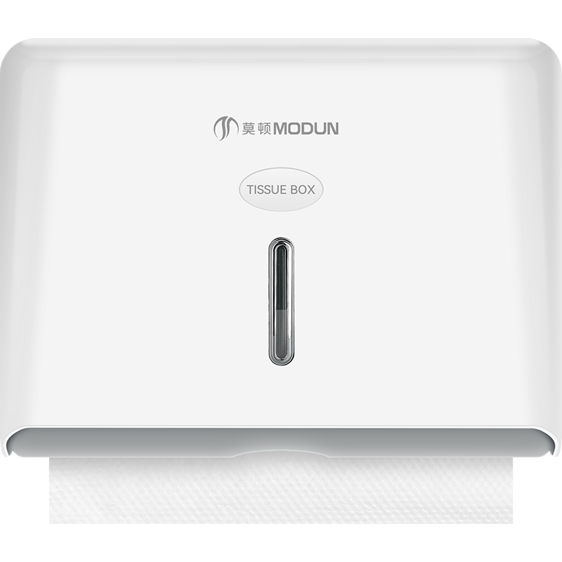 莫顿（MODUN）MD-5825 擦手纸盒壁挂式卫生间纸巾盒 免打孔厕所抽纸盒洗手间干手纸盒商用