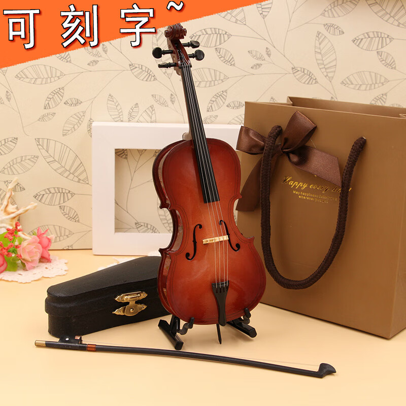??手工制作迷你大提琴模型25cm带支架礼盒娃娃乐器礼品送情侣老师情人节礼物生日礼物 25cm大提琴【二】