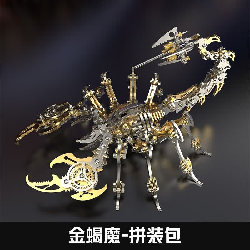 ���� ������е����diyƴװģ�����3D�����ľƴͼ�����ֹ����������� ��ɫħЫƴװ��+����