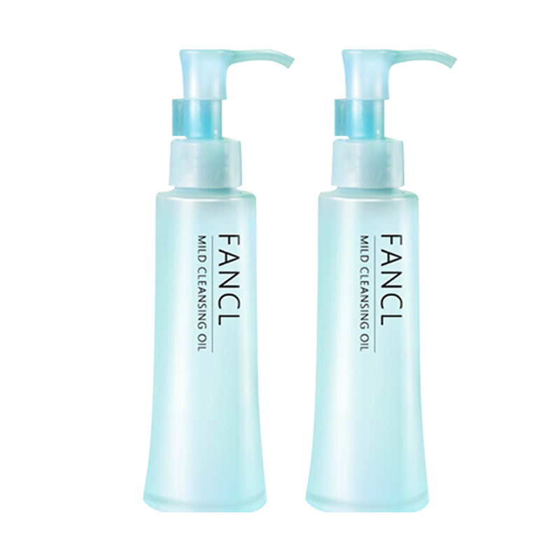 日本进口 芳珂（FANCL）纳米卸妆油 120ml 温和无刺激深层清洁毛孔 敏感肌可用 双支装 