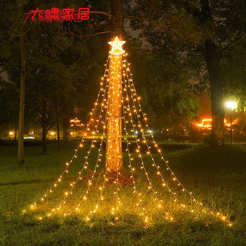 LED五角星瀑布灯流水灯彩灯圣诞节装饰户外太阳能灯串挂树灯 暖白 美规插头【变压器款】