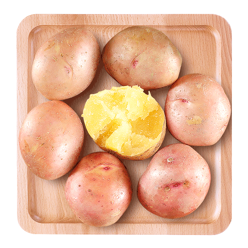 产地直发包邮 云南红皮黄心小土豆 9斤装 马铃薯 洋芋 新鲜蔬菜 健康轻食