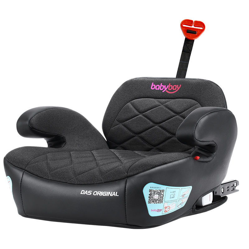 Babybay德国儿童汽车安全座椅增高垫3-12岁宝宝便携式简易车载安全坐垫isofix硬接口闪电黑ZY13