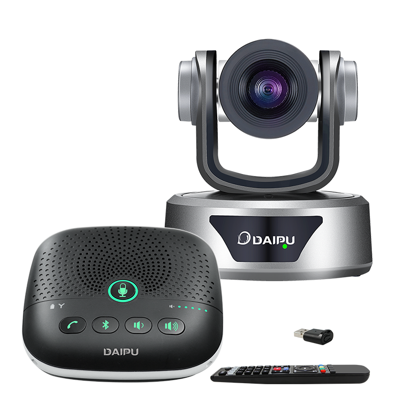 戴浦DAIPU中小型视频会议室解决方案 适用10-40平米 视频会议摄像头/摄像机/会议全向麦克风系统套装