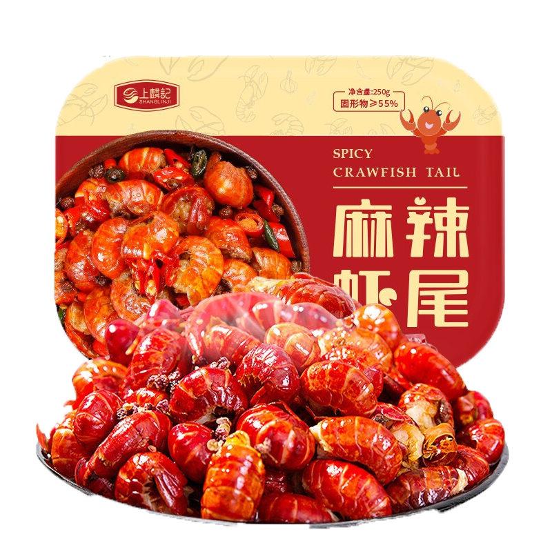 上麟记 麻辣小龙虾尾 虾球250g 32-35只 餐饮同款 小龙虾熟食 海鲜水产
