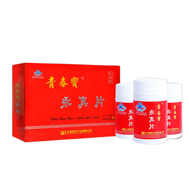 ഺƬ6ƿװ ˲߰ߵڱƷ ˽Ʒװ 1