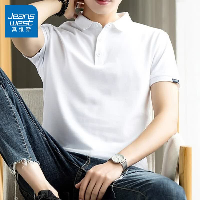 ά˹Jeanswestά˹poloʿļ¿з·䱡װ506ɫXL49Ԫ