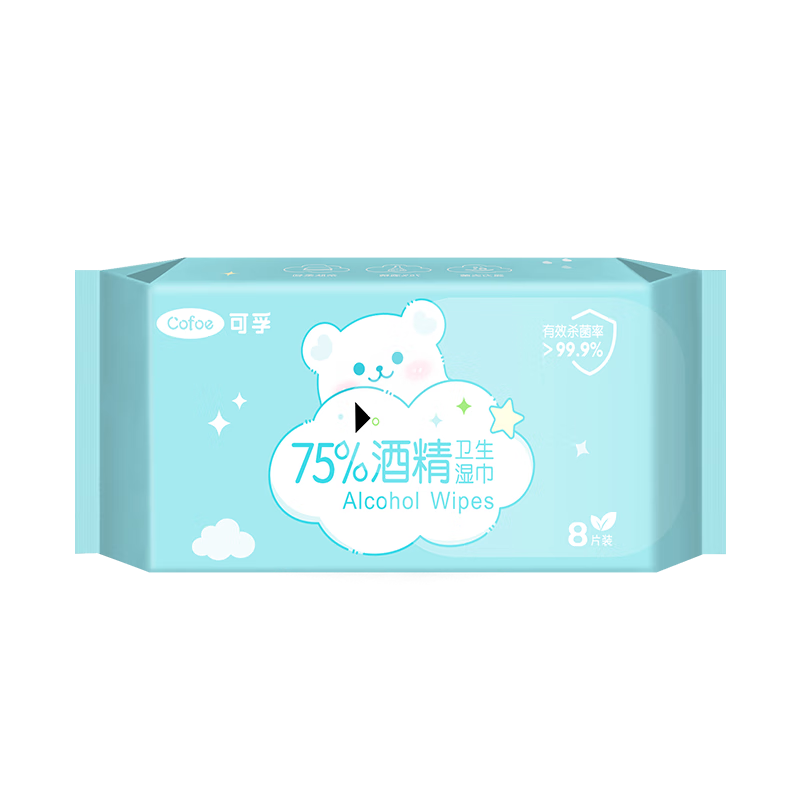 ƾʪСװЯװƬ 75Ⱦƾʪɱʦ 1864Ƭminiƾʪ8Ƭ/ 14.22Ԫ