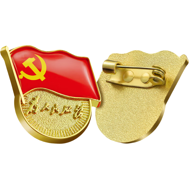 ӪźͣUHOOǿšɫƽ׼ °2025Ӫ ۣ100װ+102mm 0245 158Ԫ