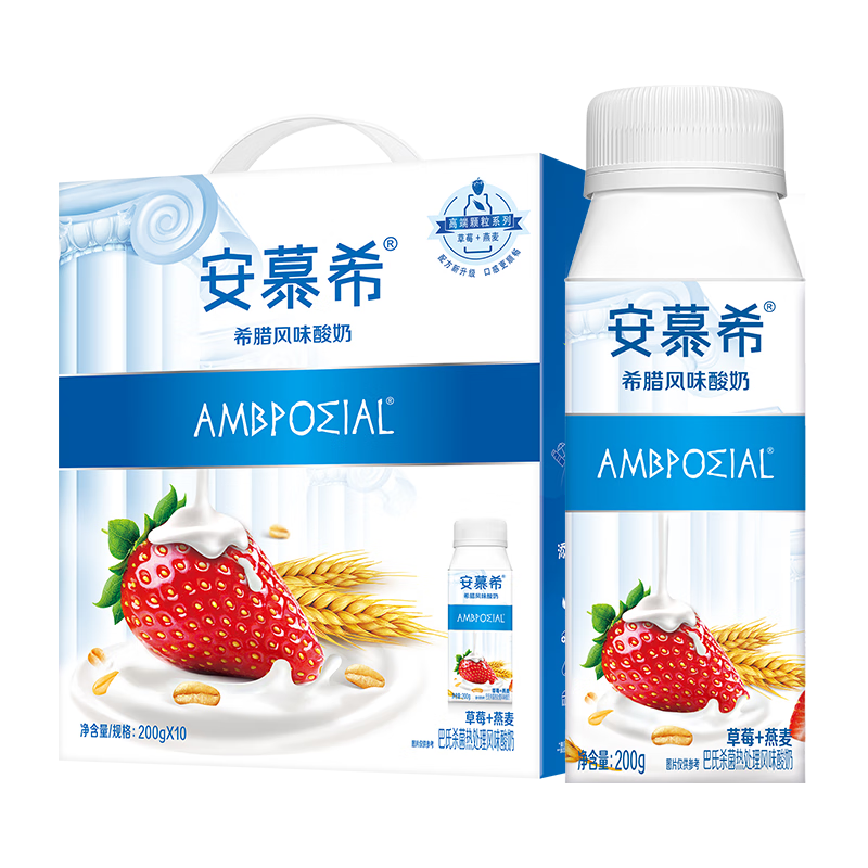 ��Ľϣ �������� ���ֹ� ��ζ������ 3.1g������ ��ݮ���� 10ƿ 200g 58Ԫ