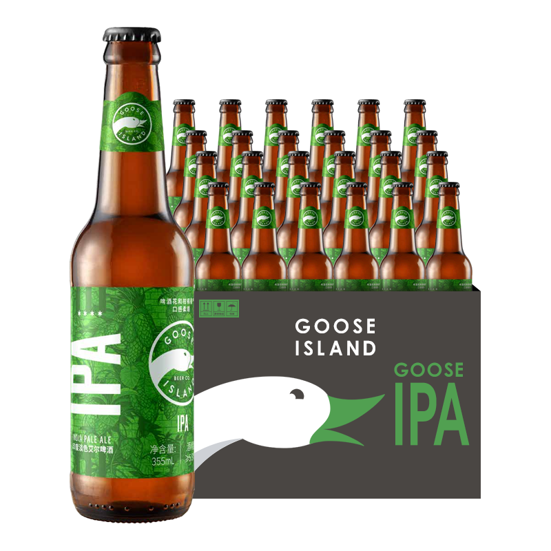 鹅岛（Goose Island）IPA 印度淡色艾尔精酿啤酒 355ml*24瓶 整箱装