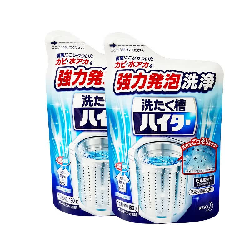 KAOձڻϴ»ϴùͲϴĩ ϴ»ϴ1802װ 38.9Ԫ