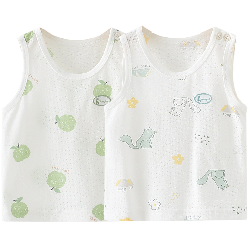 童泰四季纯棉3-18个月婴儿男女宝宝衣服家居纯棉背心上衣2件装 绿色 80cm