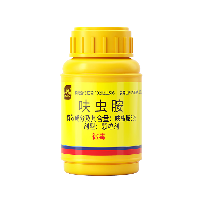 ʷ����߻�氷ɱ���߻��H�ǳ���뻨��ֲ���������ר��С��ҩ 200g  ��89%��ͥ����ح��ƿװ�� һƿװ 35.02Ԫ